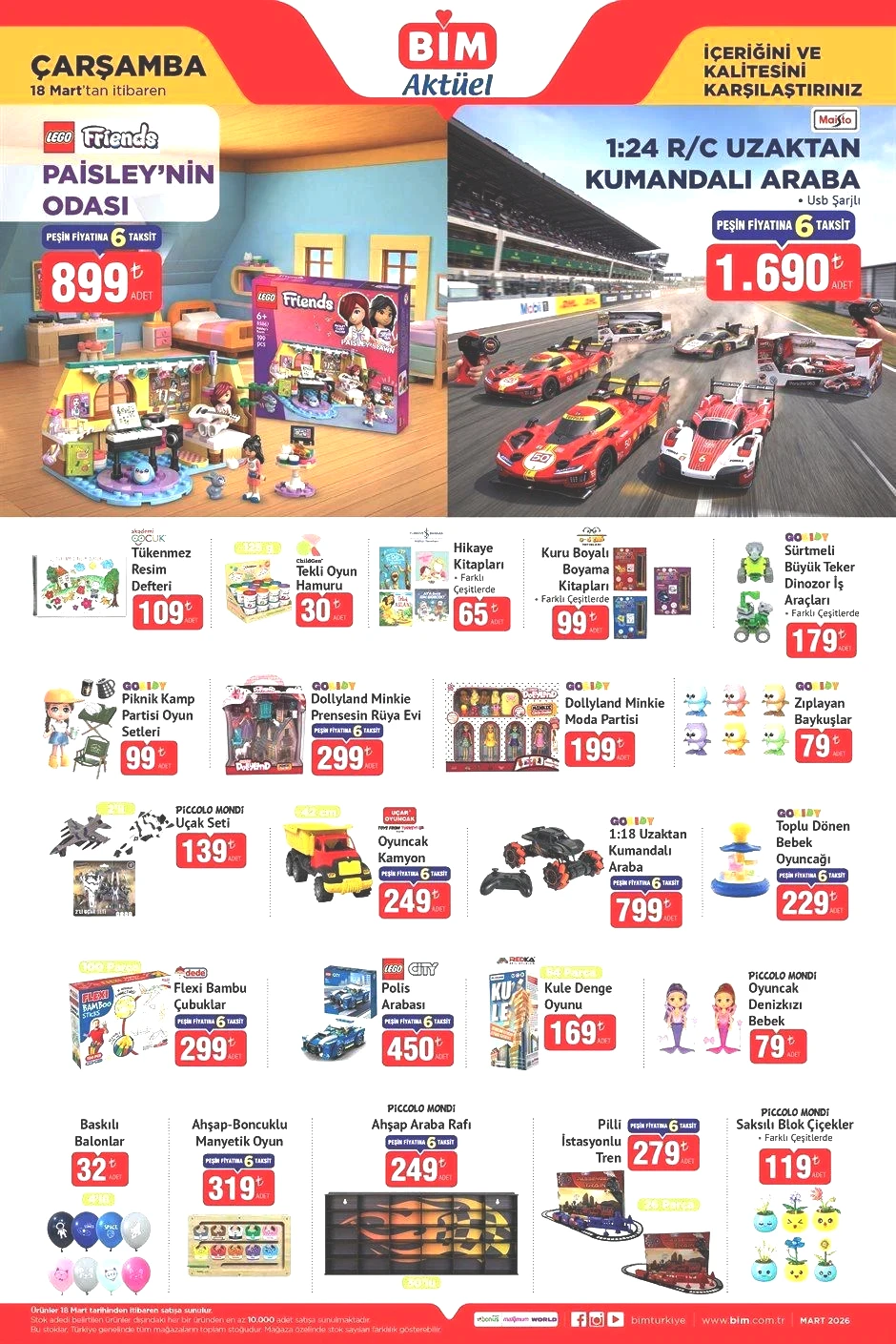 18 MART BİM AKTÜEL İNDİRİMLERİ 18 MART BİM AKTÜEL İNDİRİMLERİ